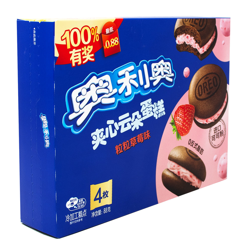 Oreo Cloud Cakes Strawberry (China) - 88g